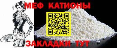 прущая мука Аша