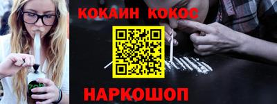 прущая мука Аша