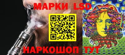 прущая мука Аша