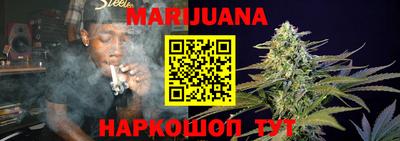 прущая мука Аша