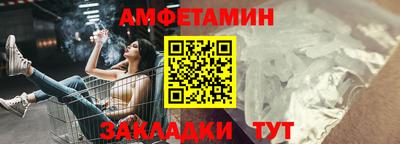 прущая мука Аша