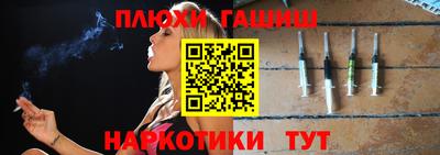прущая мука Аша