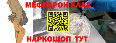 прущая мука Аша
